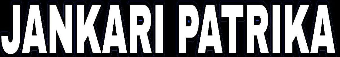 JANKARI PATRIKA